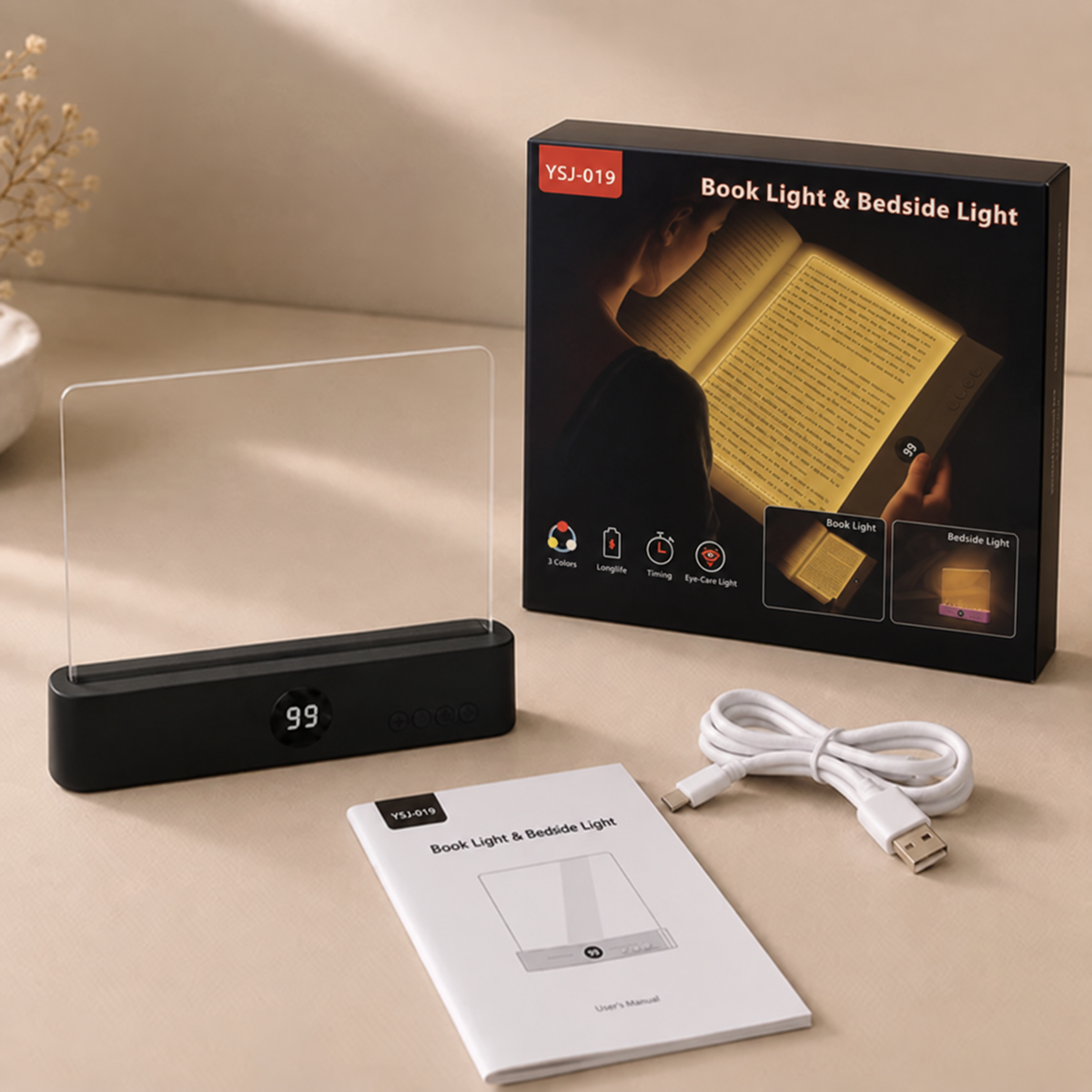 📖✨ Serene Reading Light – Soft, Cozy Illumination for Nighttime Reading