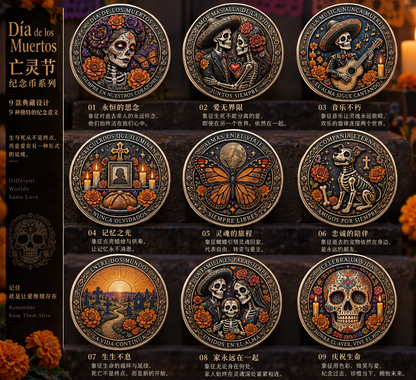💀🌼 Day of the Dead Commemorative Coin Collection – Collectible Tribute Edition ✨