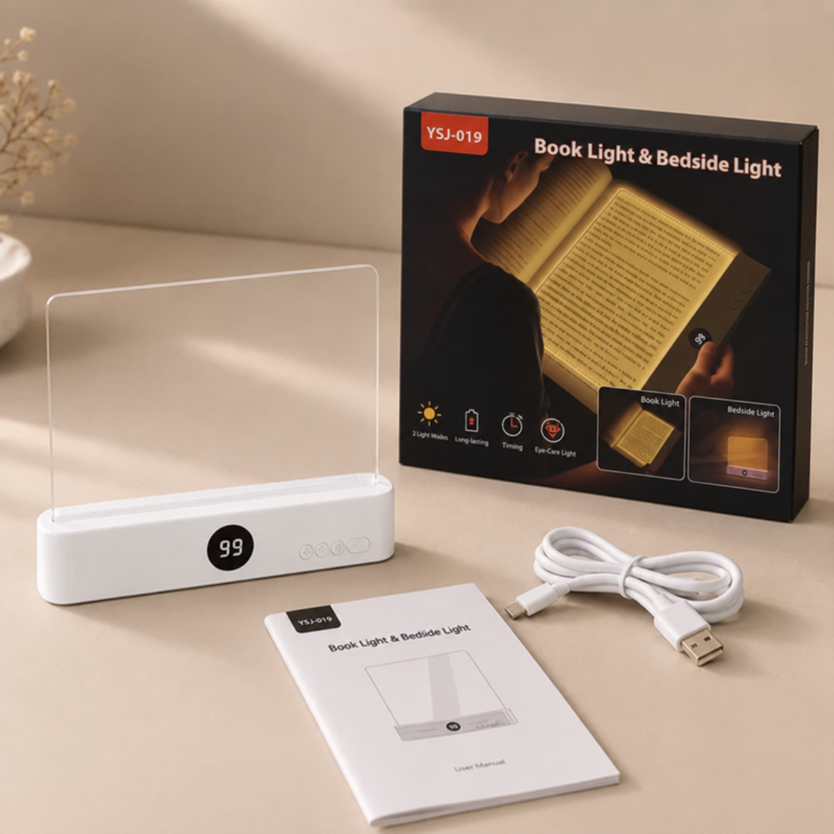 📖✨ Serene Reading Light – Soft, Cozy Illumination for Nighttime Reading