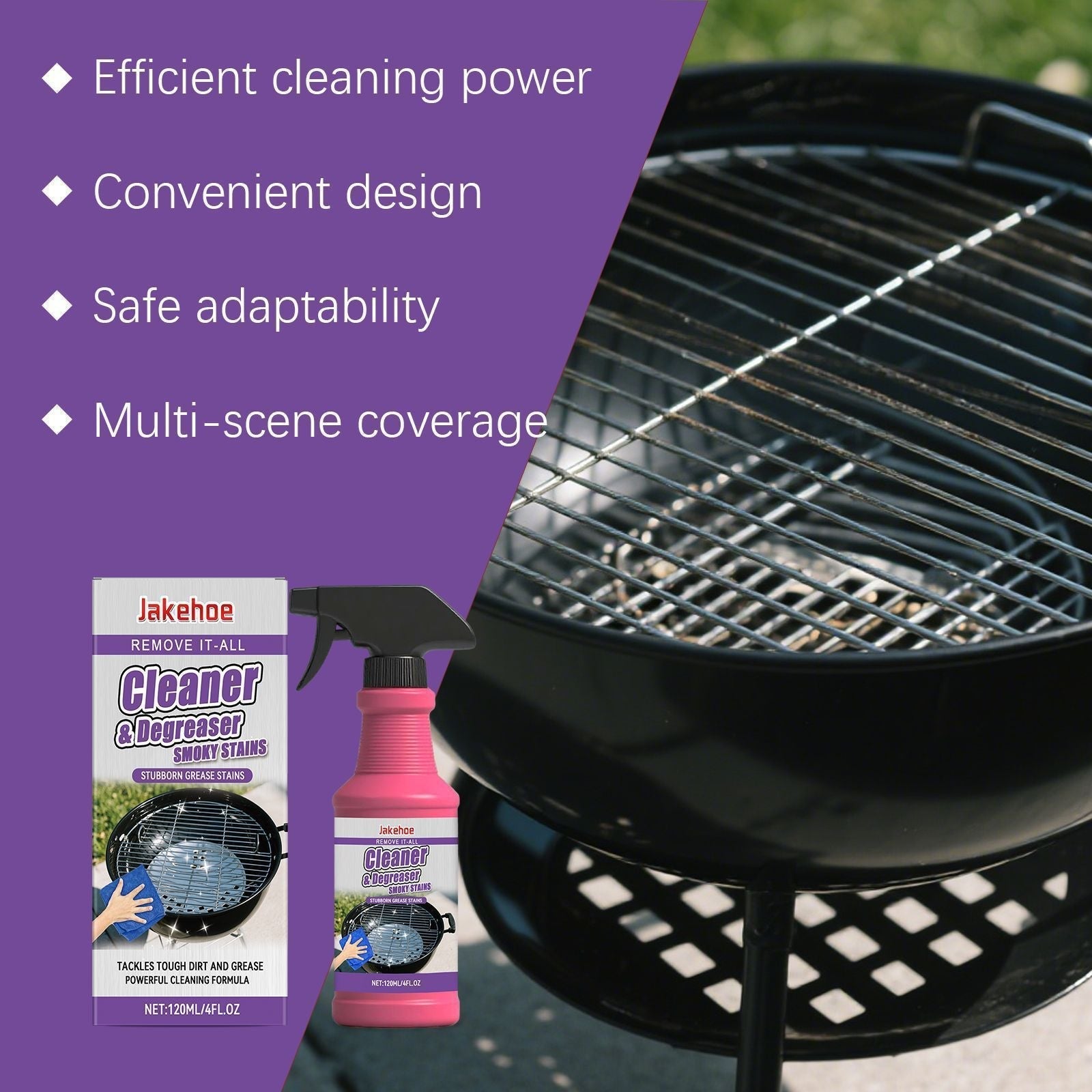 🔥HOT SALE 49% OFF🍖🧼Fast-Acting Heavy-Duty Grill Degreaser Spray✨